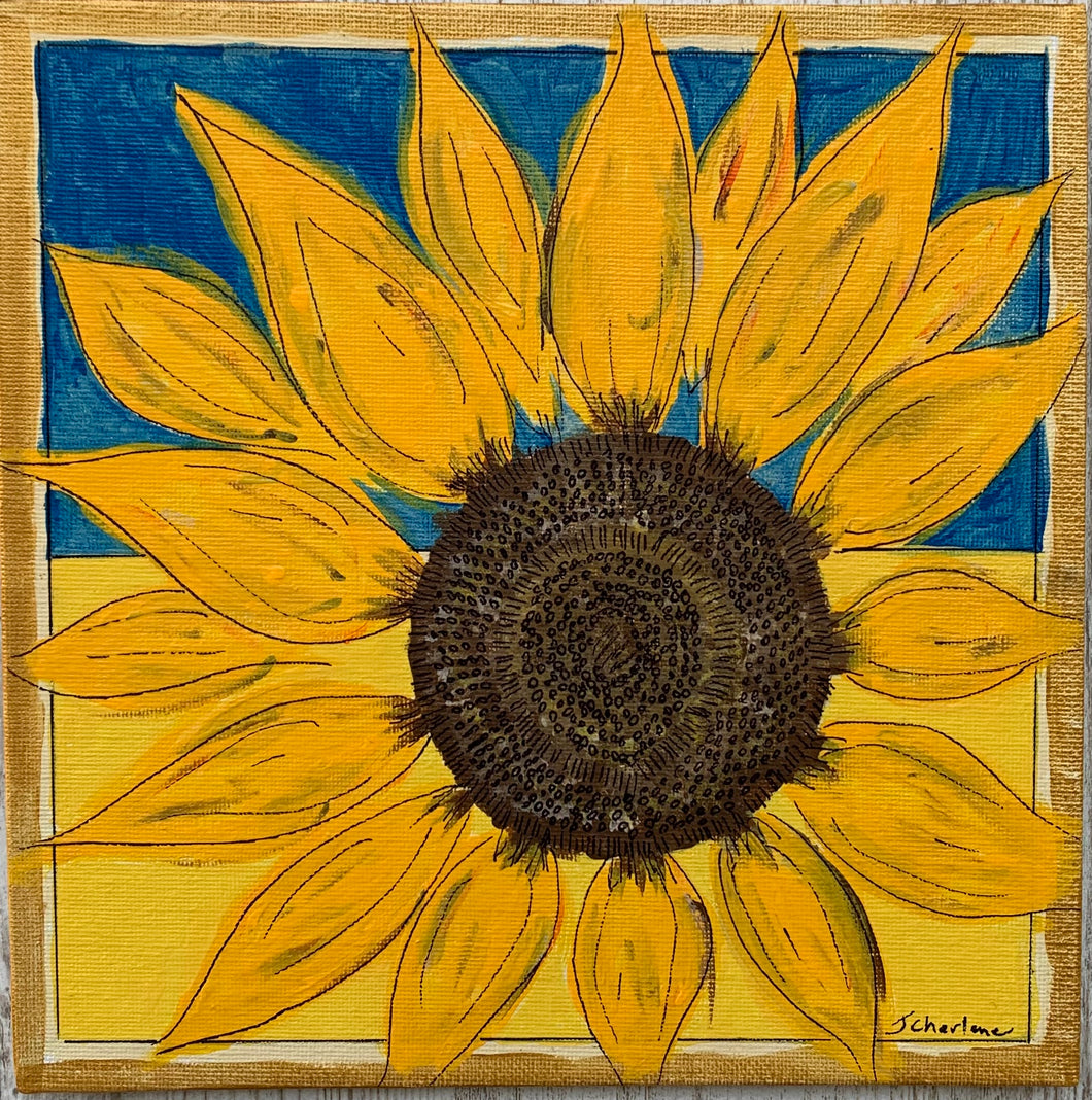 Ukrainian Sunflower 💙💛🌻